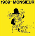 ムッシュかまやつ「1939〜MONSIEUR」CD